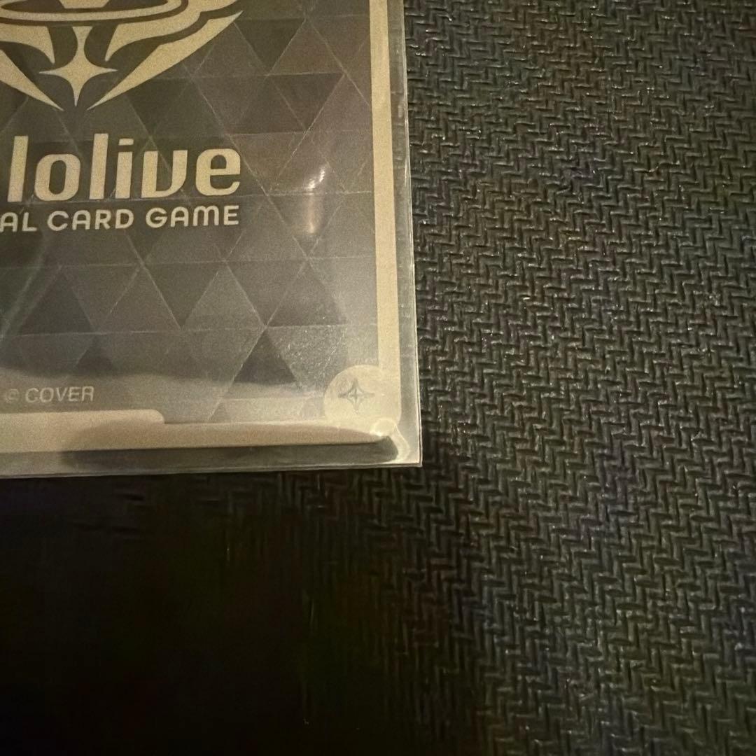 ホロカ 星街すいせい Debut プロモ