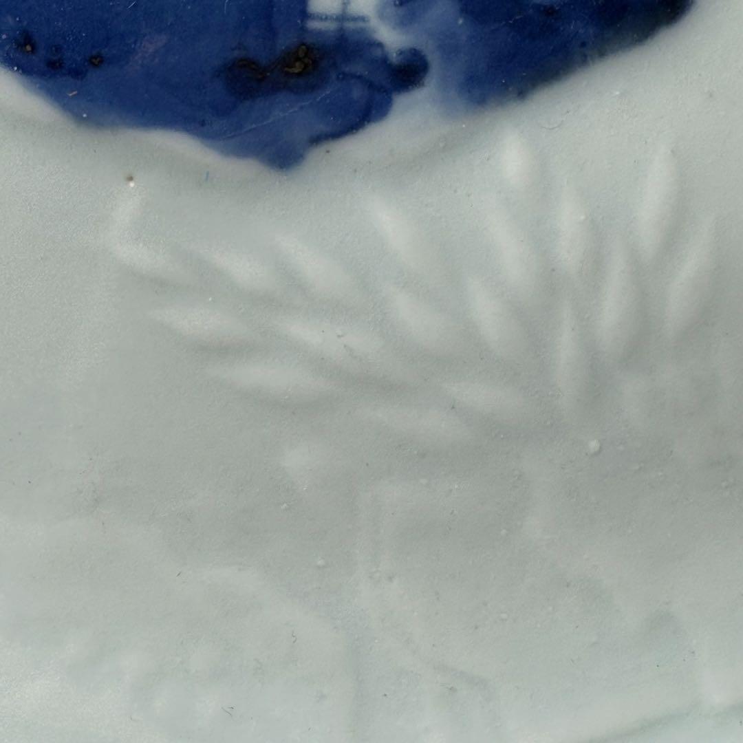 江戸後期　古伊万里　染付異人図陽刻輪花形七寸皿　銘　変形字　古美術　蒐集家