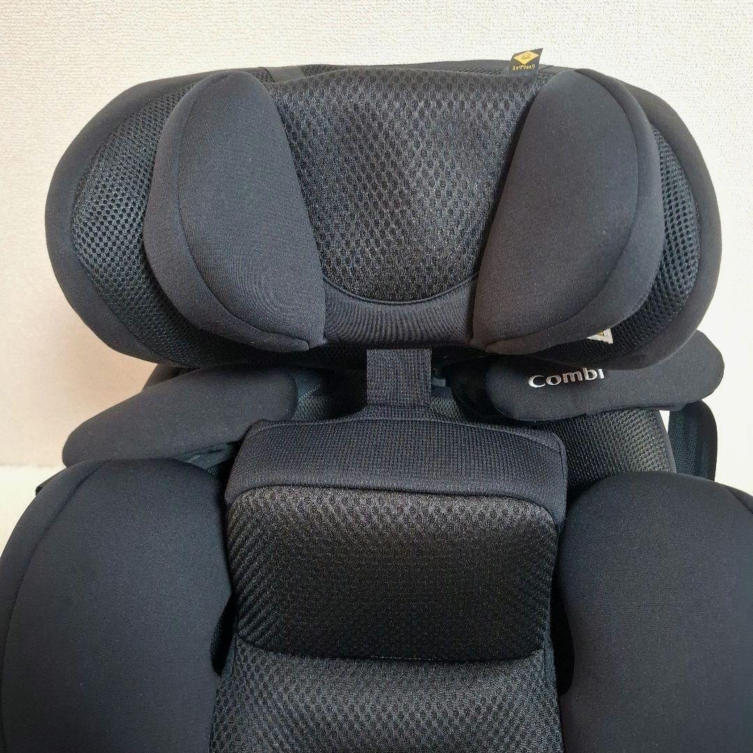 【美品】Combi CWL THE S plus ISOFIX エッグショック