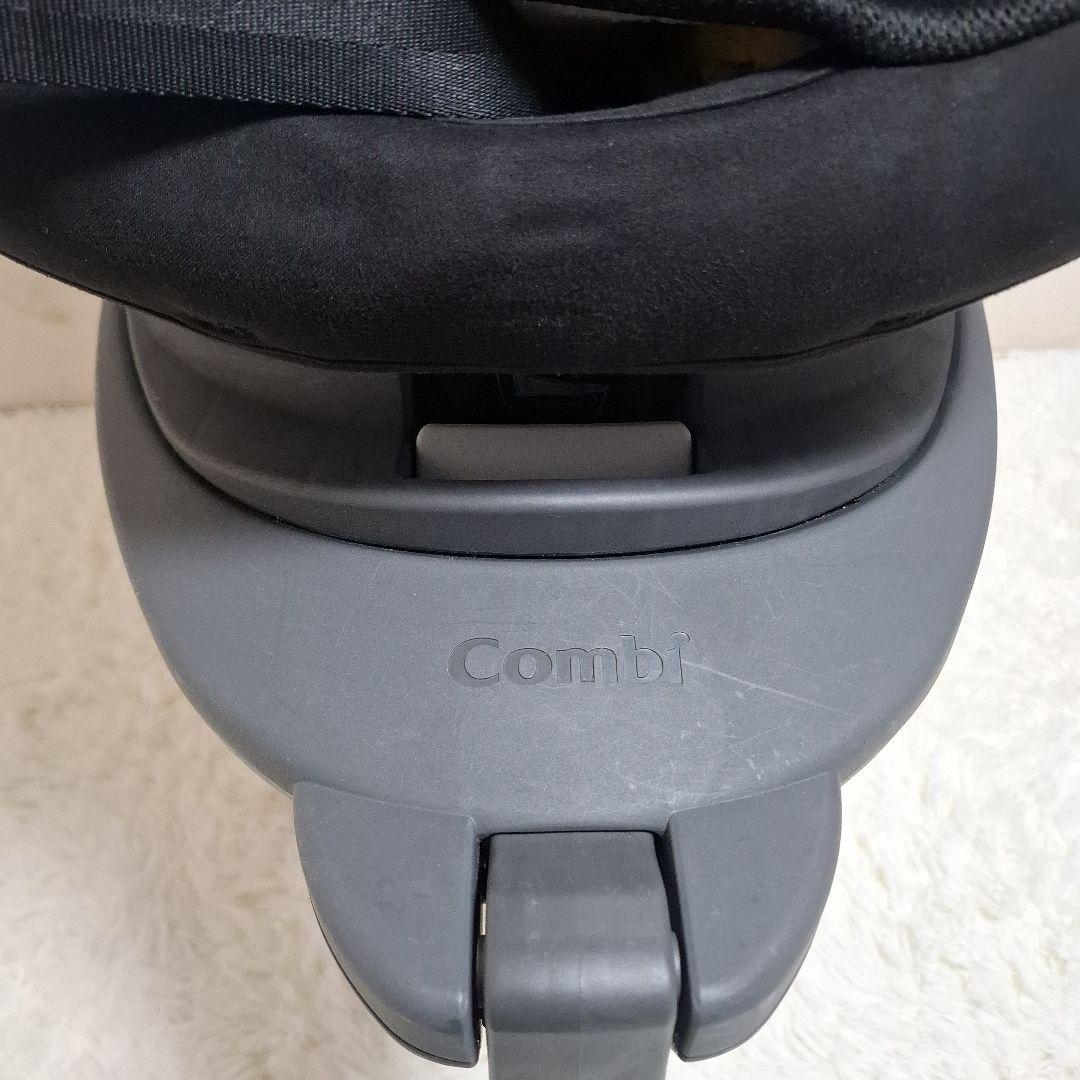 【美品】Combi CWL THE S plus ISOFIX エッグショック