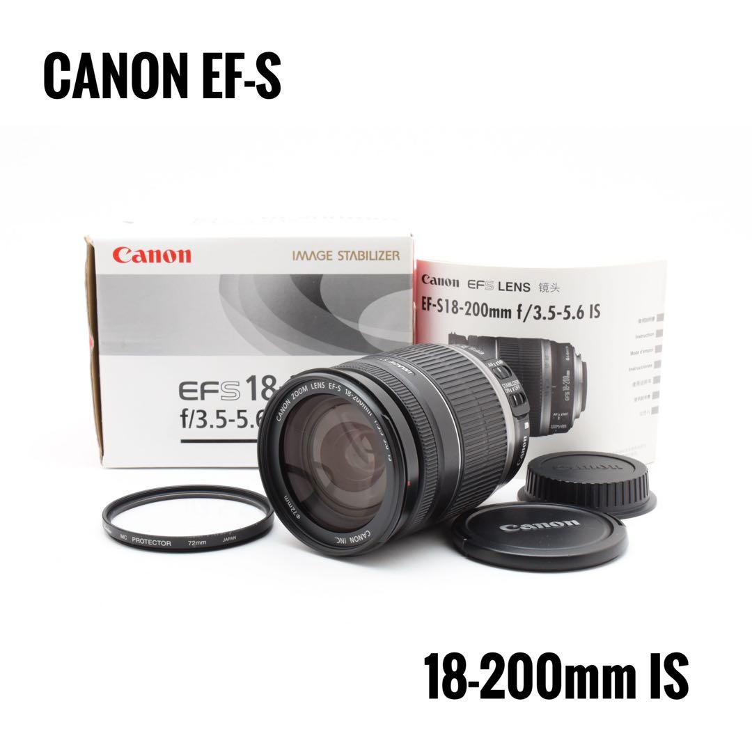 【美品】　CANON EF-S 18-200mm IS