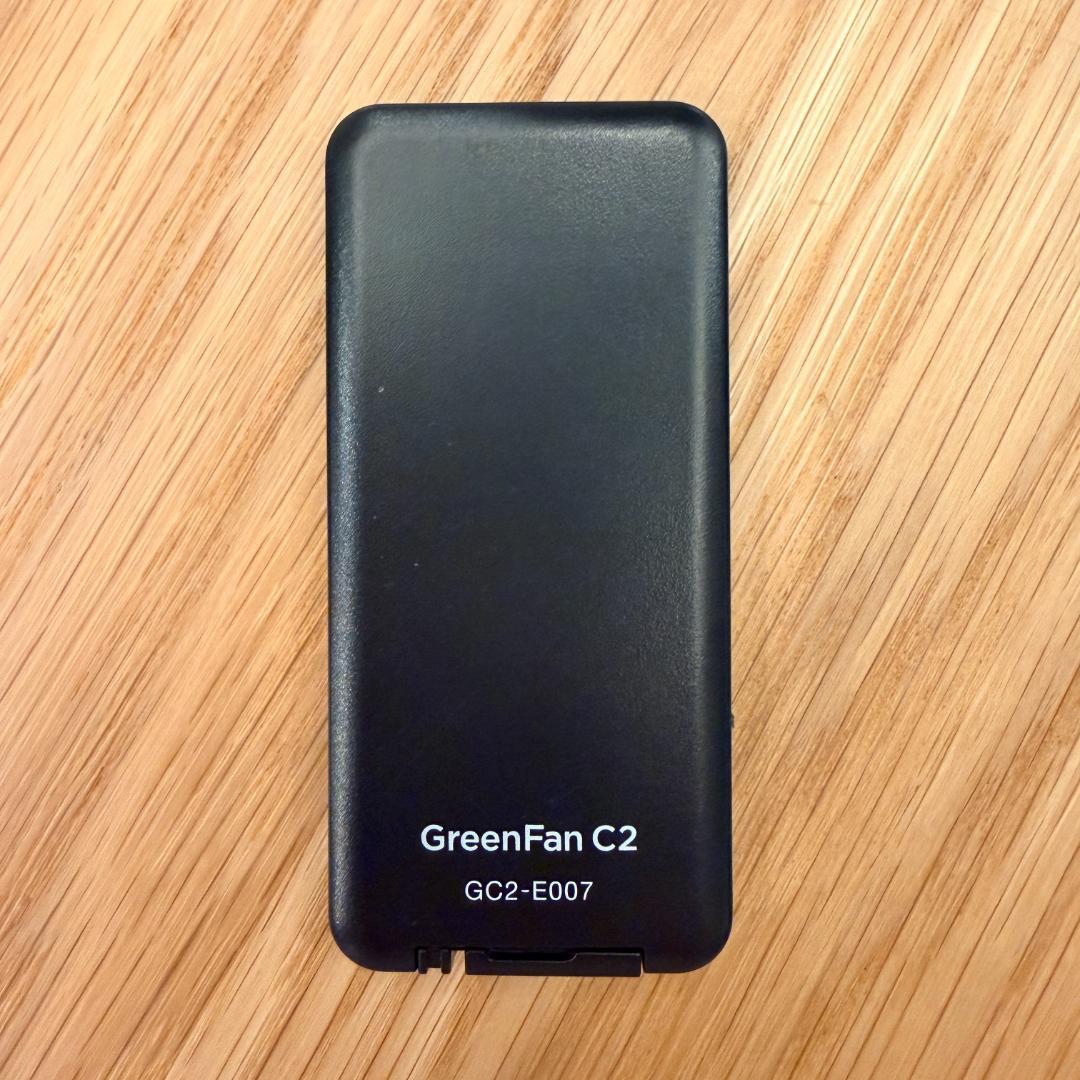 BALMUDA サーキュレーター GreenFan C2 バルミューダ