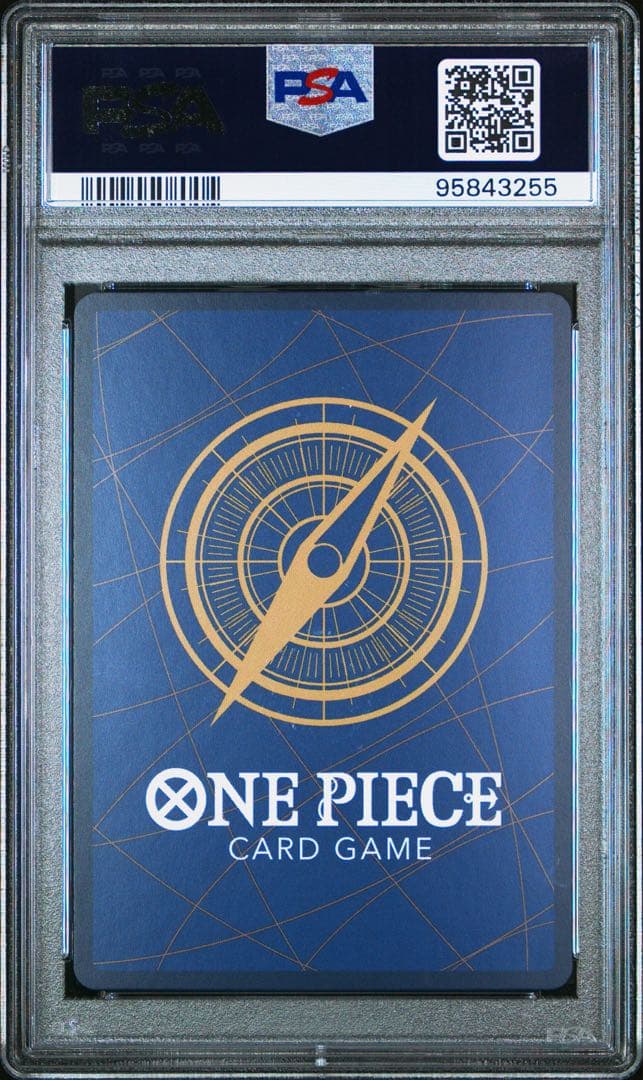 ワンピースカード　【PSA10】サボ　8パックバトル優勝記念品　プロモ