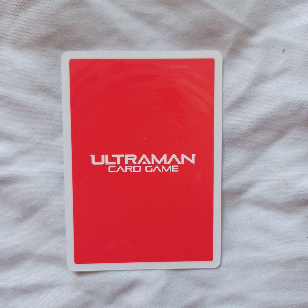 ウルトラマンカードゲーム・BP04-005「ウルトラマンダイナFT」UR