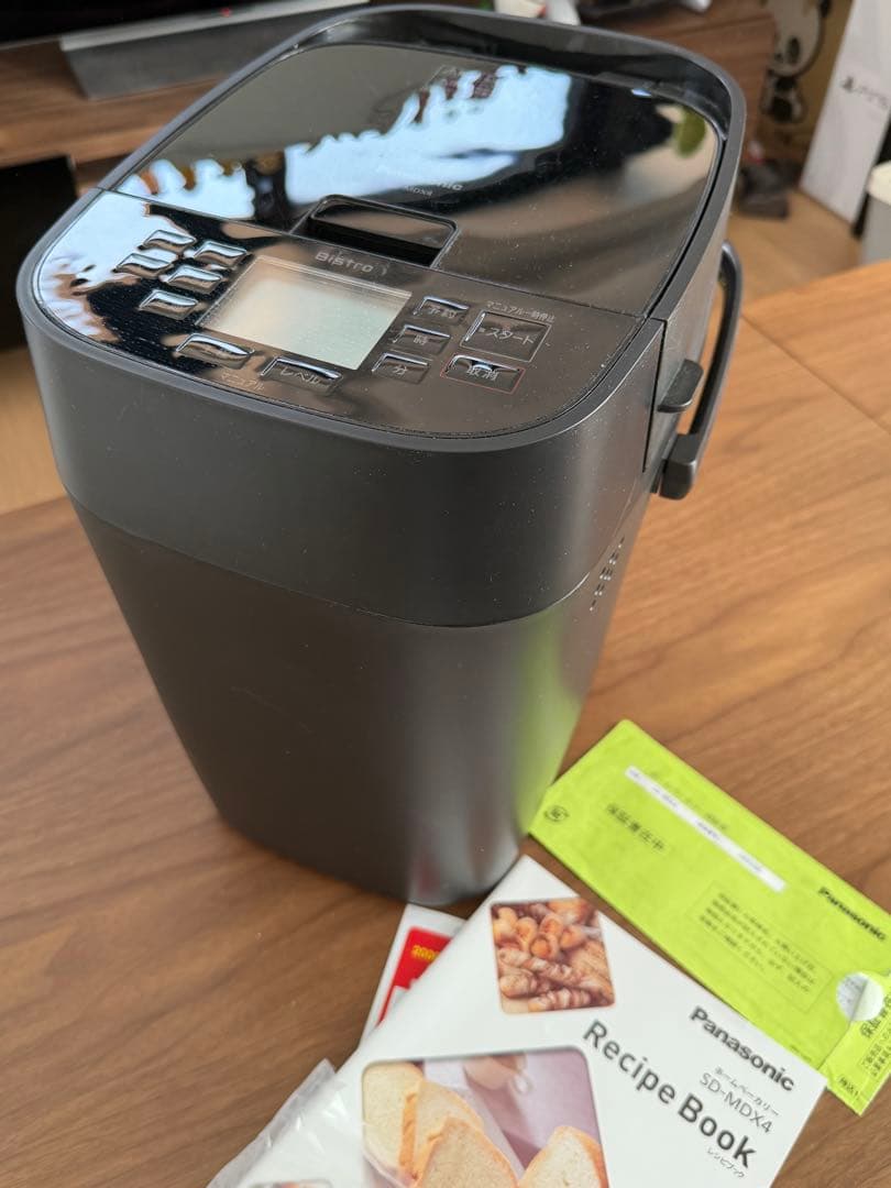 2024年製Panasonic ホームベーカリー SD-MDX4