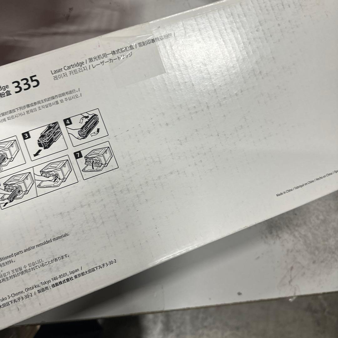 Canon 純正トナーカートリッジ335 （マゼンタ） 開封未使用品