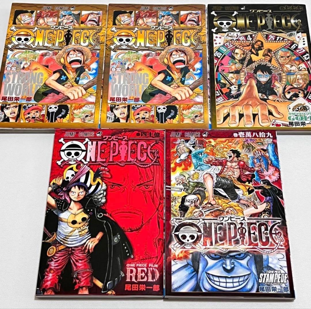 ONE PIECE ワンピース　1巻〜105巻