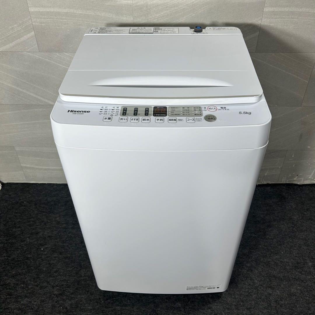 新生活 生活家電2点セット 冷蔵庫 洗濯機 2022年 安い お買得 d3786