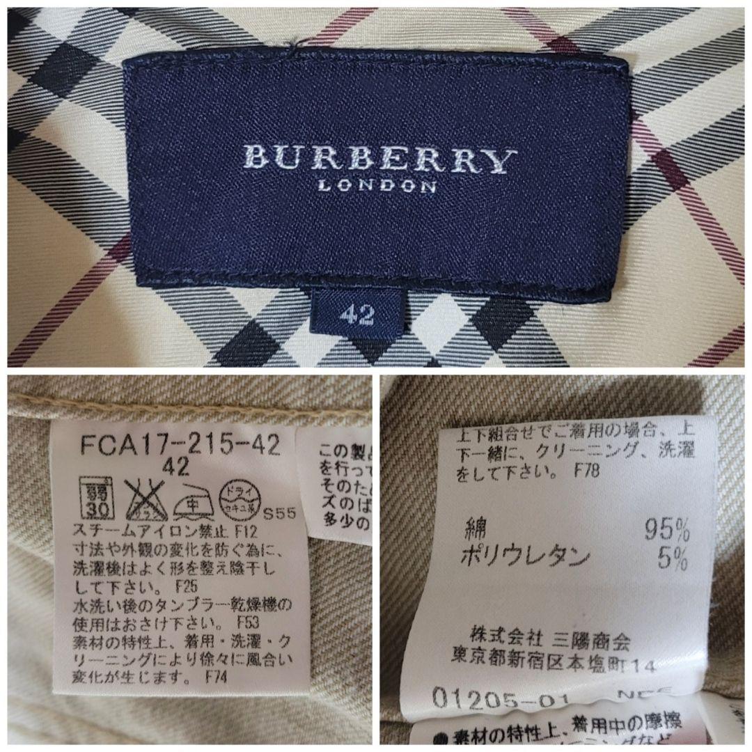 美品✨　バーバリーロンドン　デニムジャケット　ノバチェック　42　XL相当　ロゴ