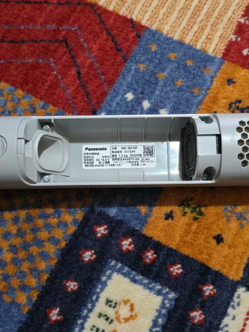 Panasonic スティッククリーナー MC-NS70F