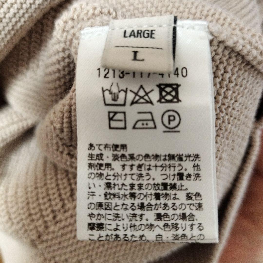 BEAUTY&YOUTH UNITED ARROWS ベージュ長袖ポロシャツ L