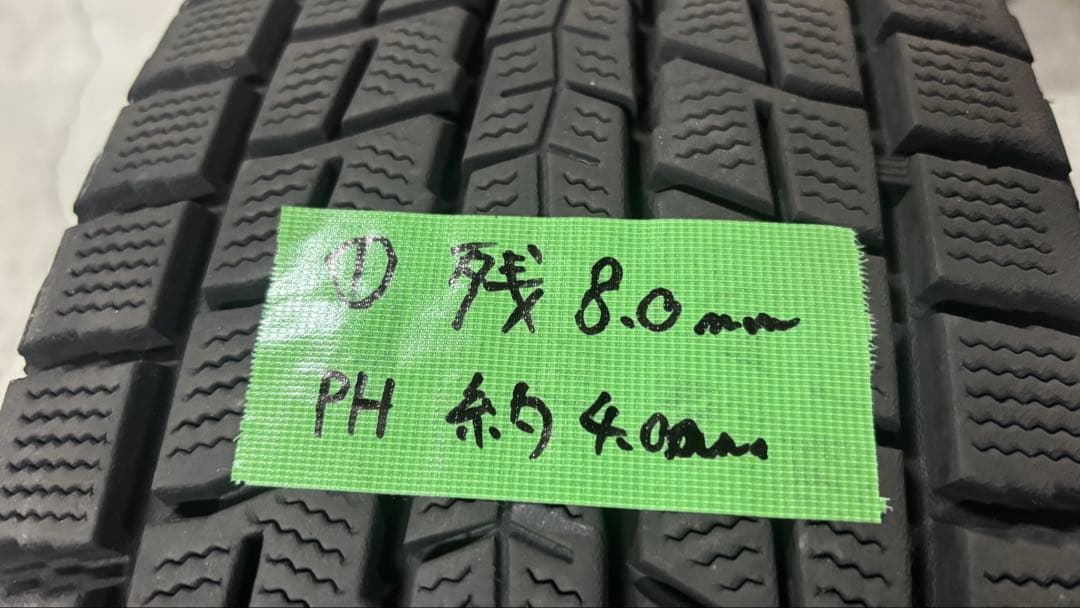 スタッドレスセット 235/65R18 WINTER MAXX SJ8