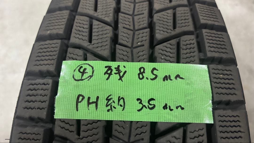 スタッドレスセット 235/65R18 WINTER MAXX SJ8