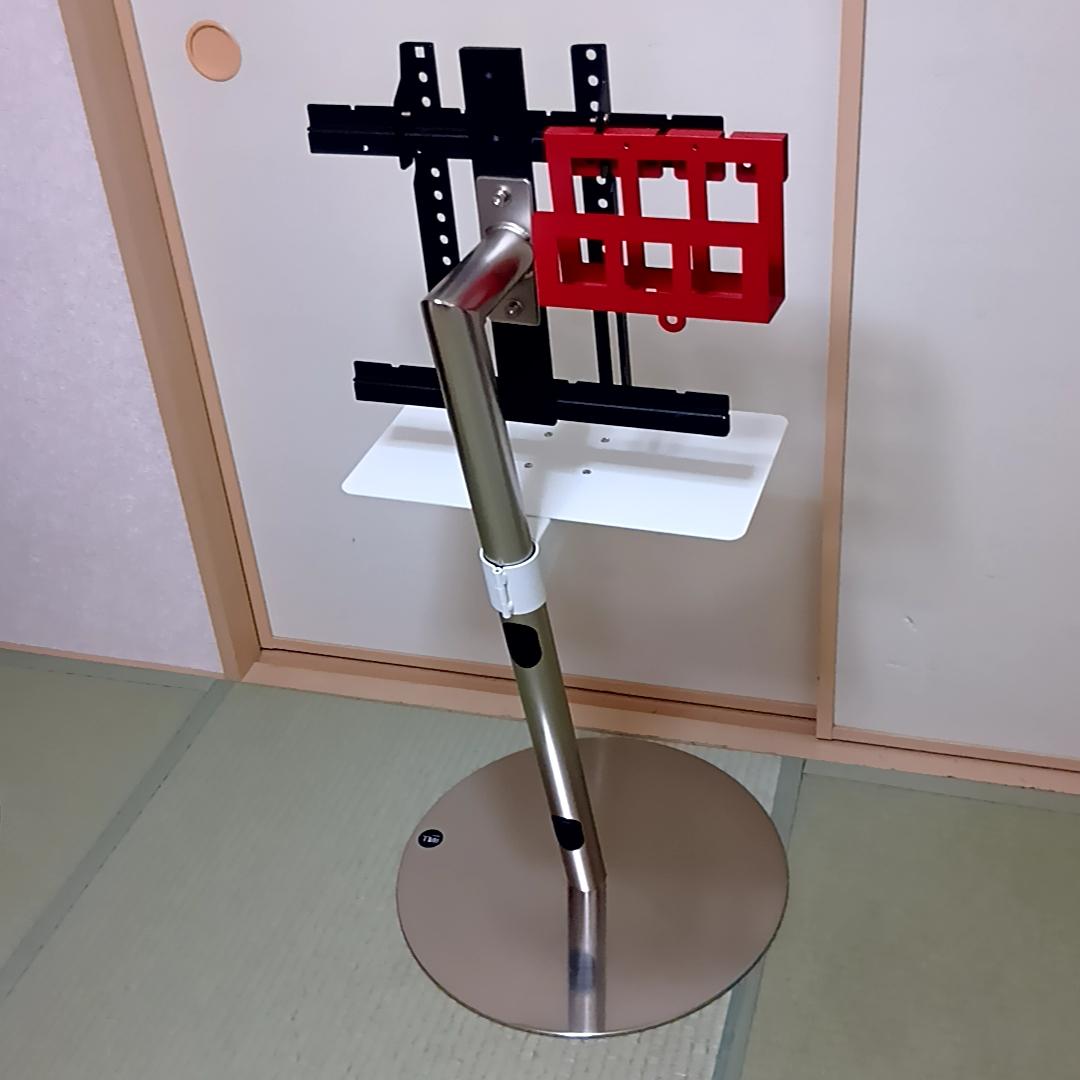 EQUALS WALL インテリア テレビスタンド anataIRO レギュラー