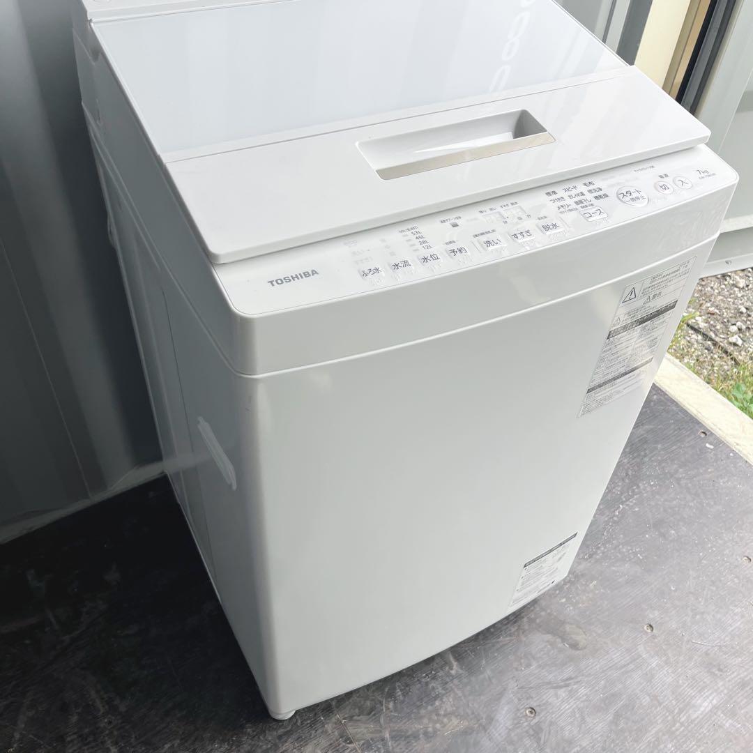 42取付無料！高性能東芝シンプルホワイトインテリア7kg洗濯機！冷蔵庫