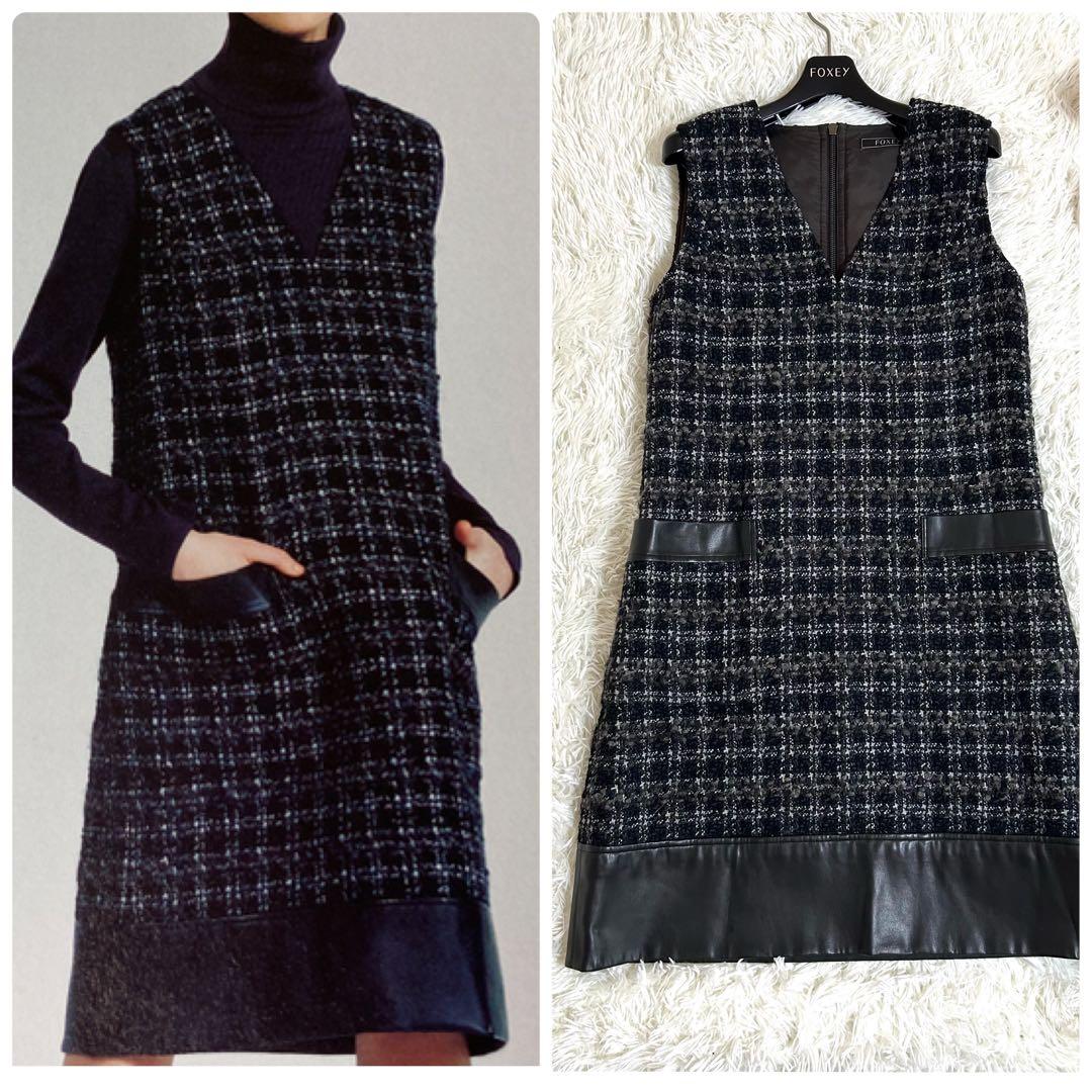極美品✨定価15.3万 フォクシー 秋冬に◎ ツイード レザー ワンピース 40