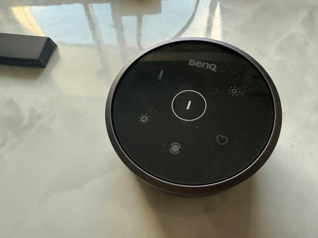 BenQ ScreenBar Halo モニターライト スクリーンバー ハロー