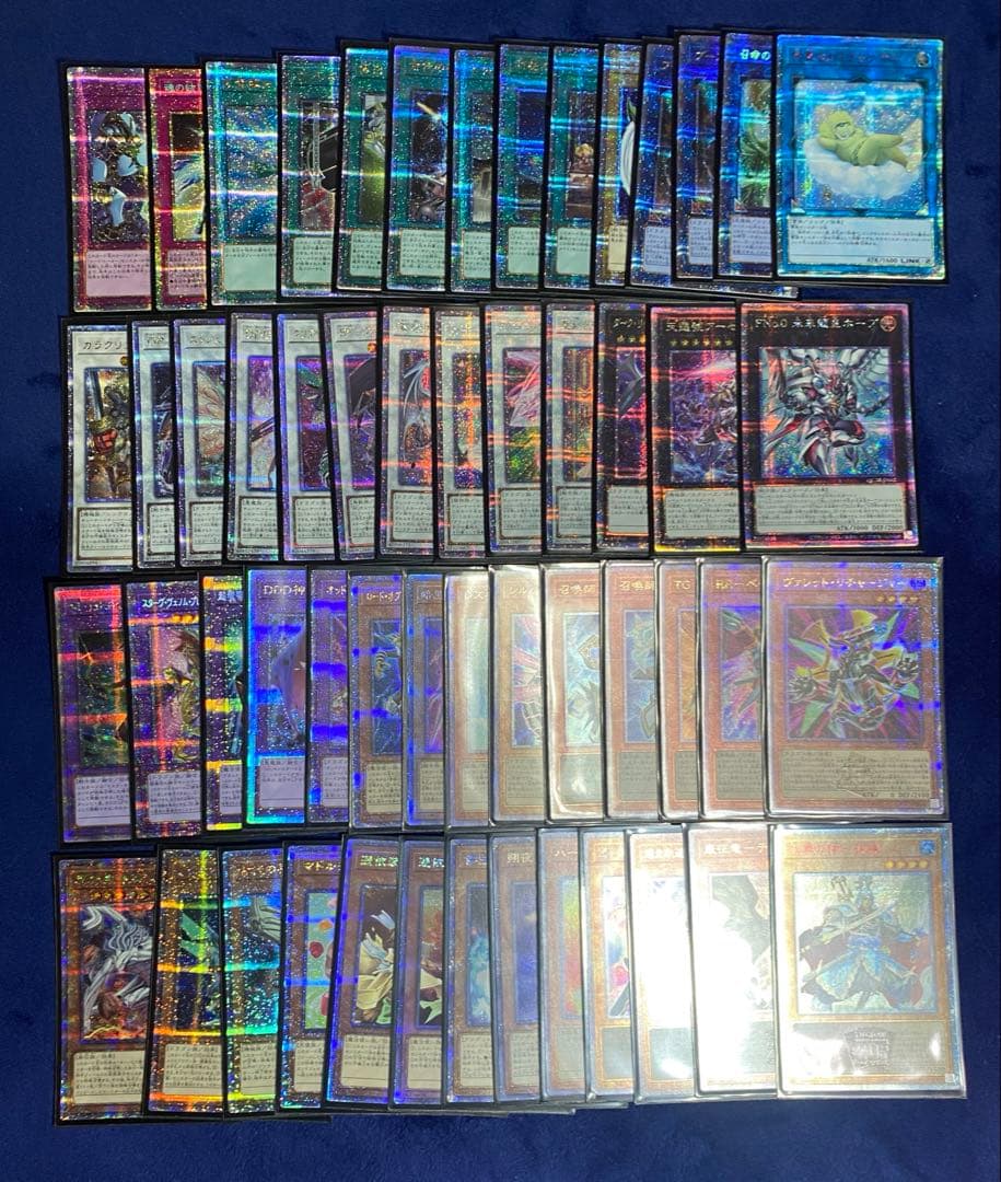 遊戯王OCG　保証　プリズマ　クオシク　20th 25th まとめ売り