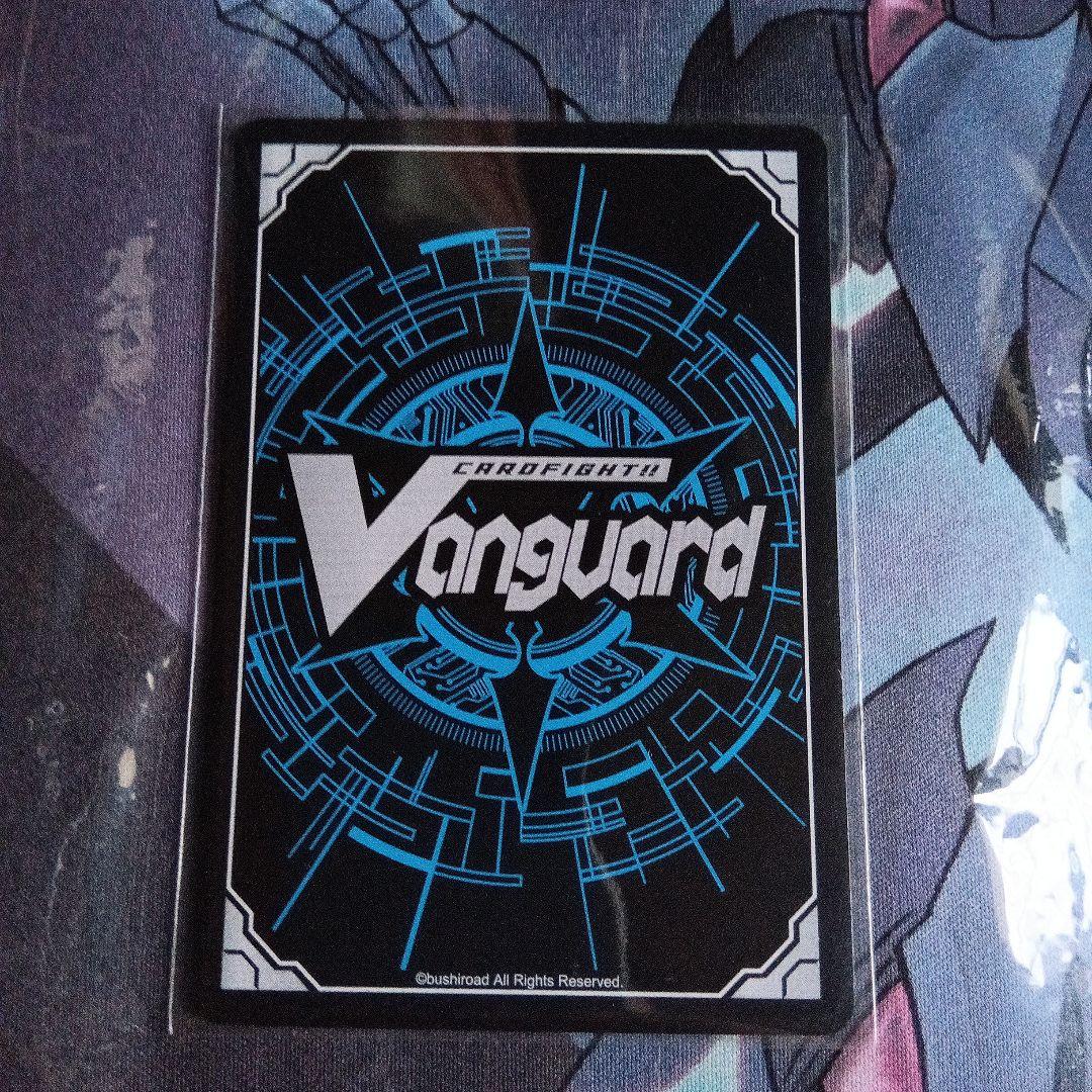 時の運命者 リィエル゠アモルタ SEC ヴァンガード