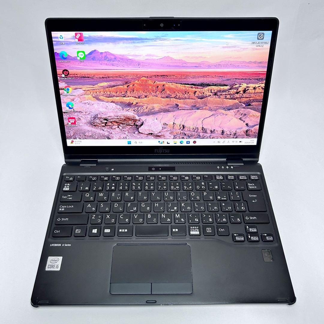 【2in1・タッチ対応】富士通 ライフブック U9310X/D｜第10世代i5