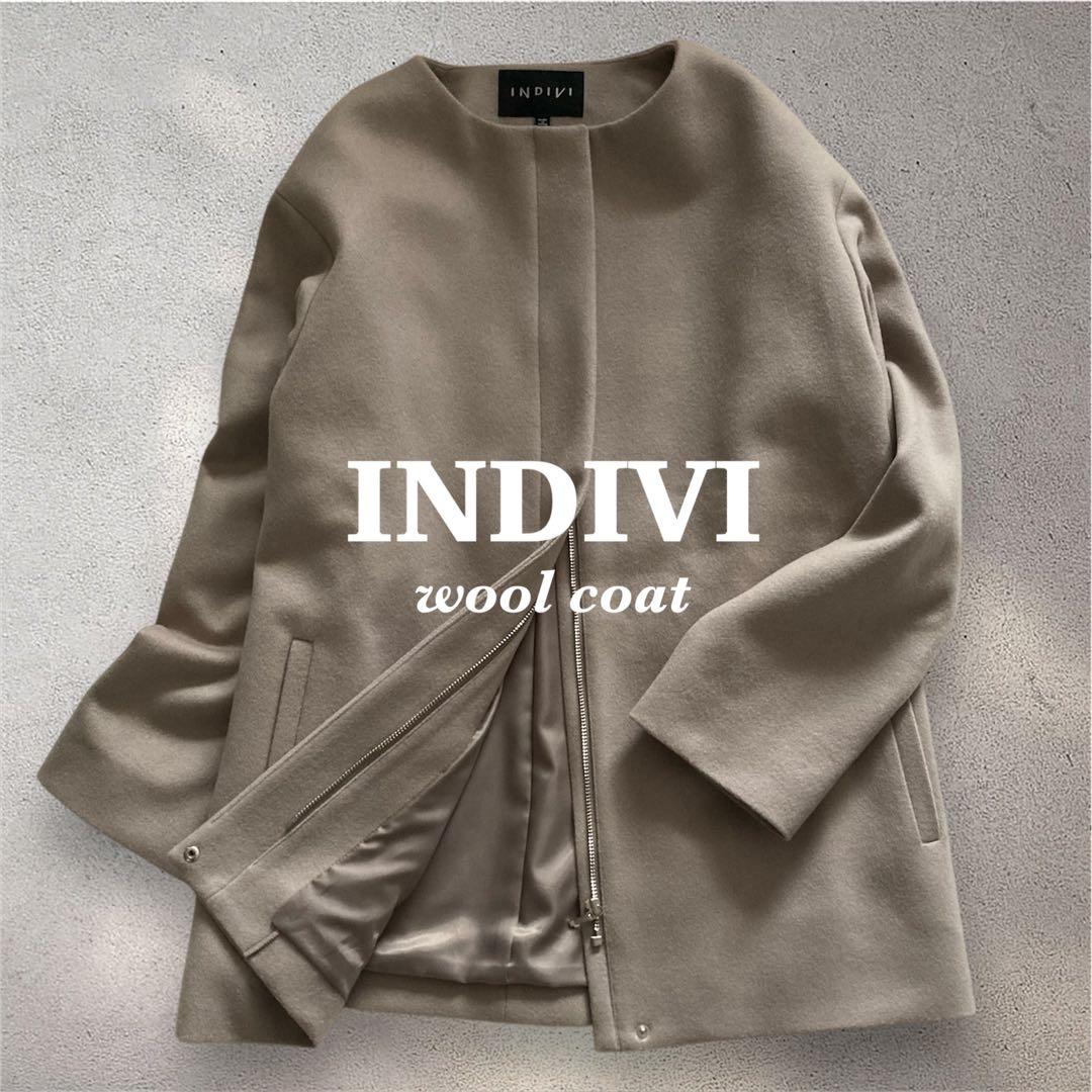 【美品】INDIVI 定価4.4万 2023AW ノーカラーコート ウール100