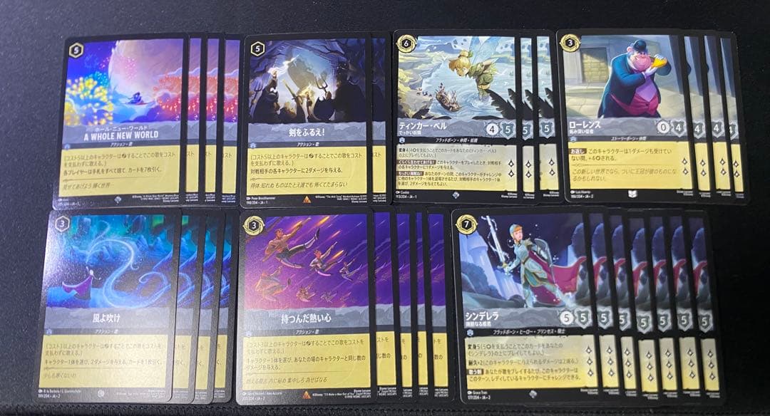 ディズニー　ロルカナ　スティール　ティンカーベル他　デッキパーツ