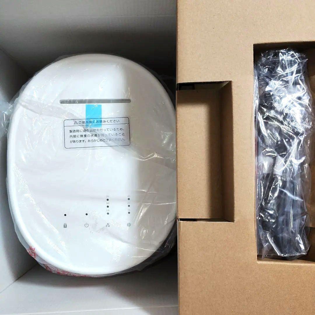 新品未使用 ±0 プラスマイナスゼロ スチーム式加湿器 XQK-H220ホワイト