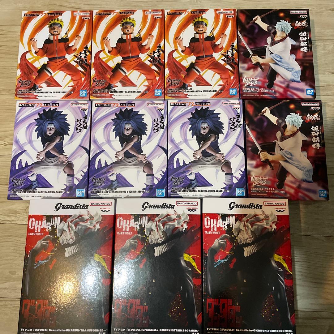 最新　人気　プライズ　フィギュア　まとめ売りセット　17体　NARUTO