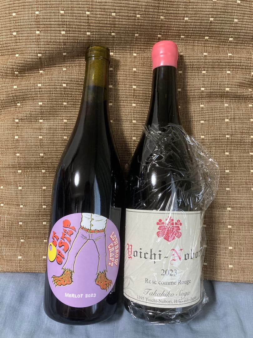 【セット販売】ヨイチノボリ2023& LOWBROW CRAFTメルロー2023