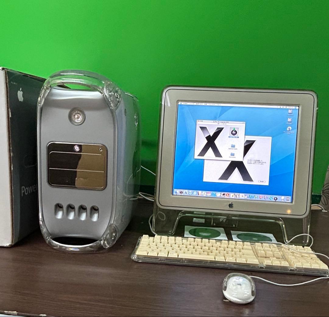 美品＆動作商品　Apple power Mac G4 MDD 元箱セット