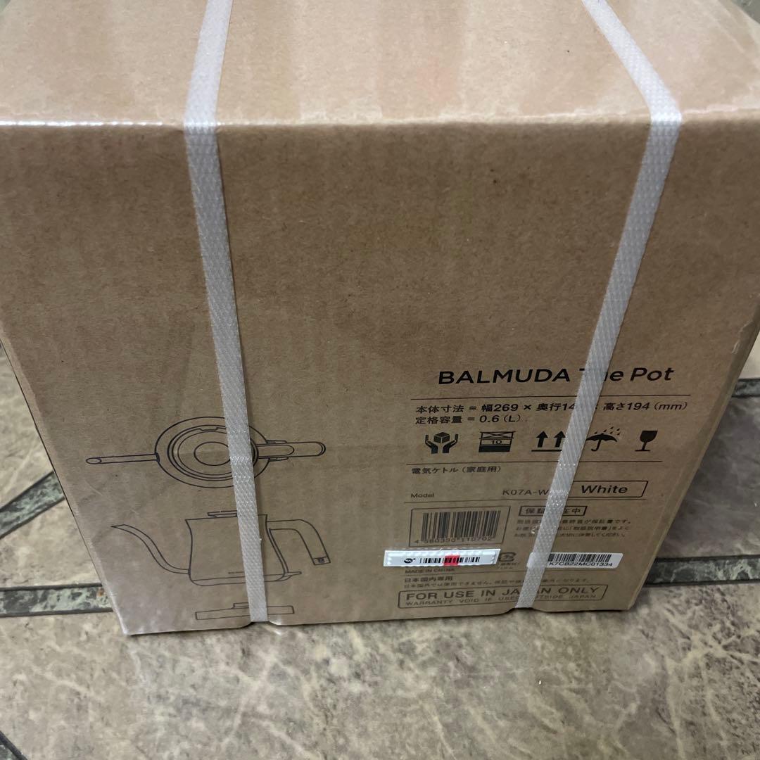 バルミューダ　電気ケトル　K-07A-WH