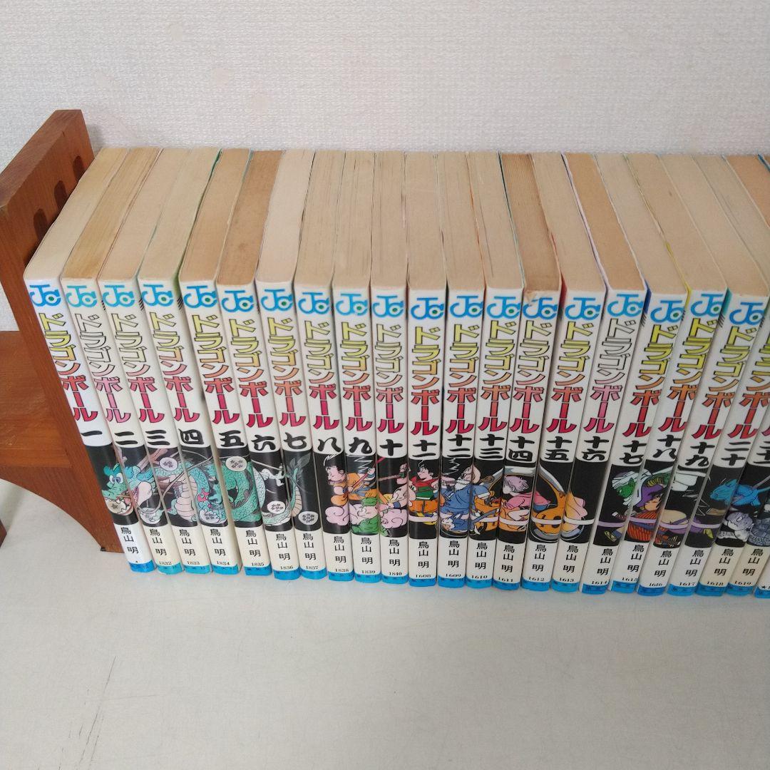 ドラゴンボール　全巻セット　1巻以外すべて初版