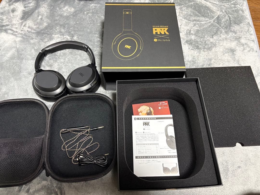 Hi-Unit 002-pnk（ピッドホン2）