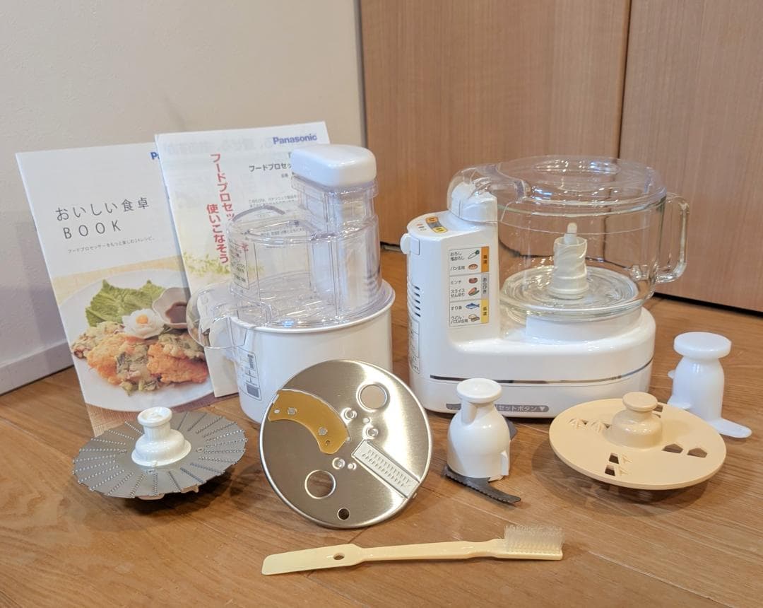 【美品】パナソニックフードプロセッサーMK-K81