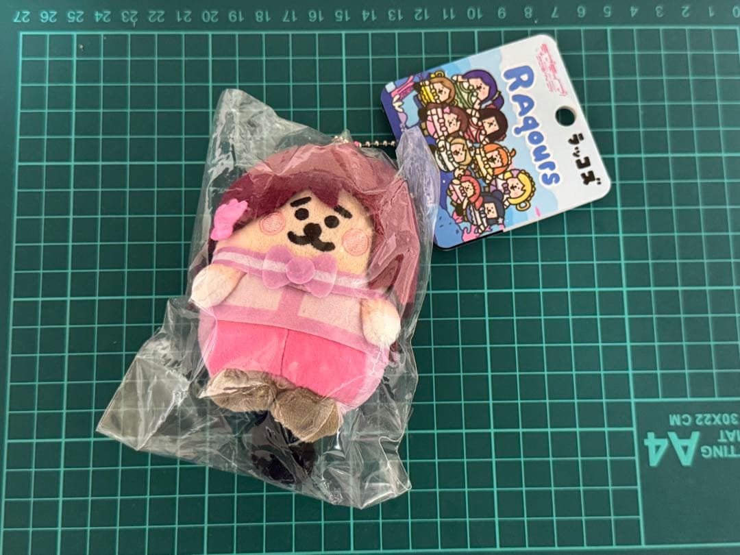 【未開封】ラッコズ　ラブライブサンシャイン　RAqours 桜内梨子　マスコット