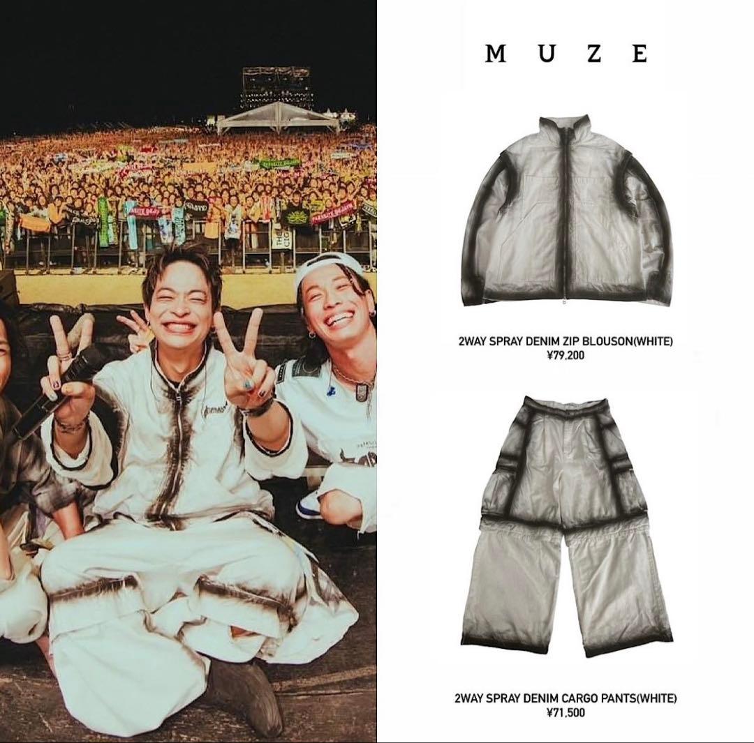 大西蒼様 MUZE 2WAY SPRAY DENIM ブルゾン&カーゴセットアッ