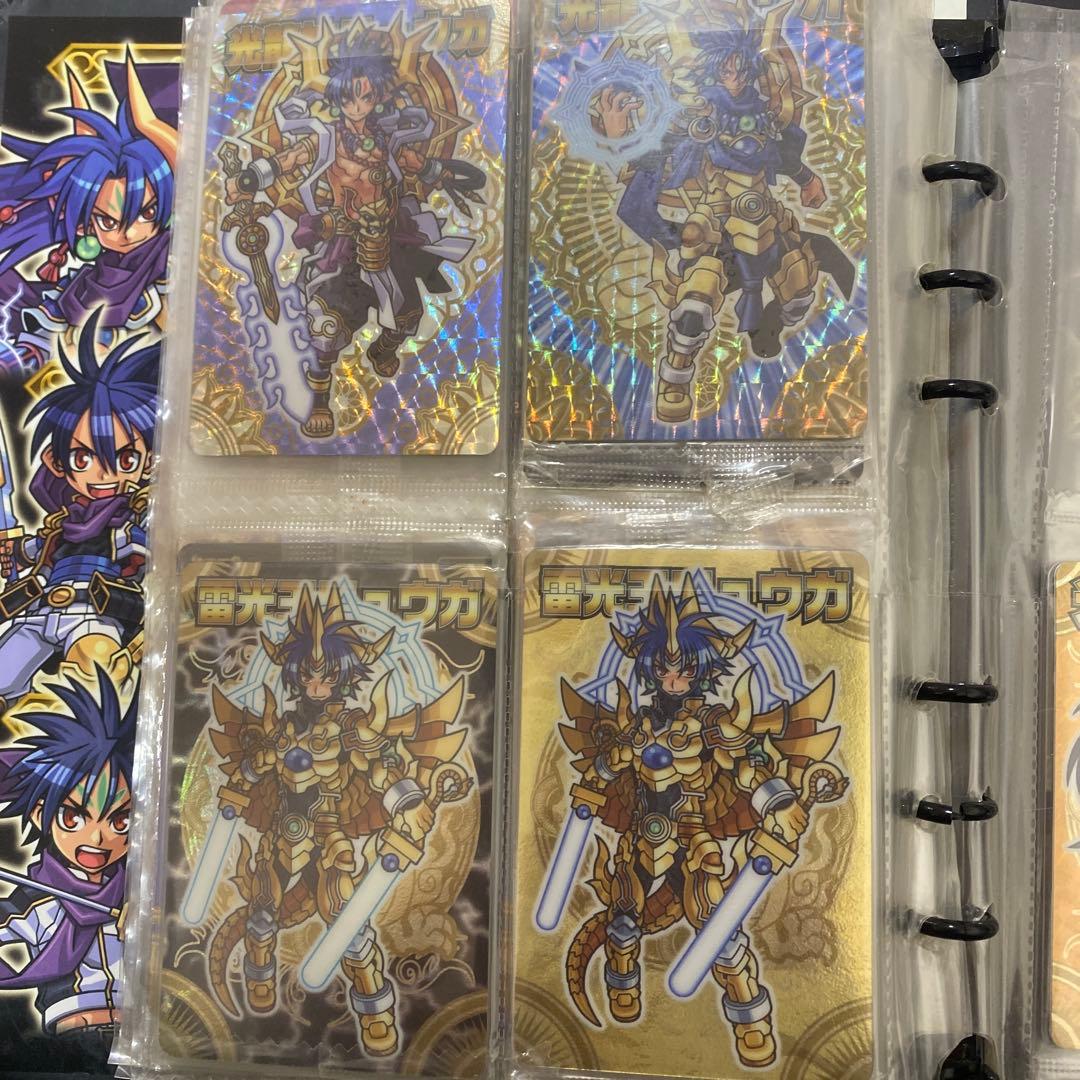 『神羅万象チョコ』バラ売り可！！！！