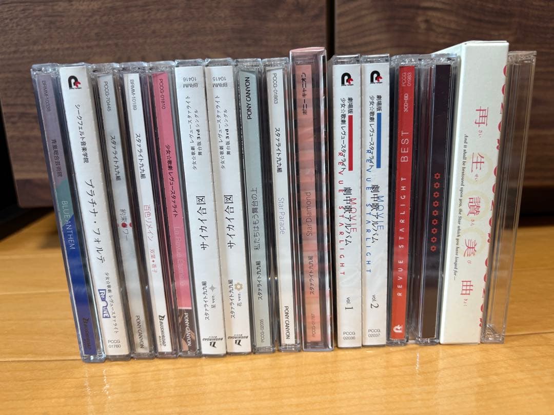 【お買い得】少女☆歌劇 レヴュースタァライト CD 15種セット