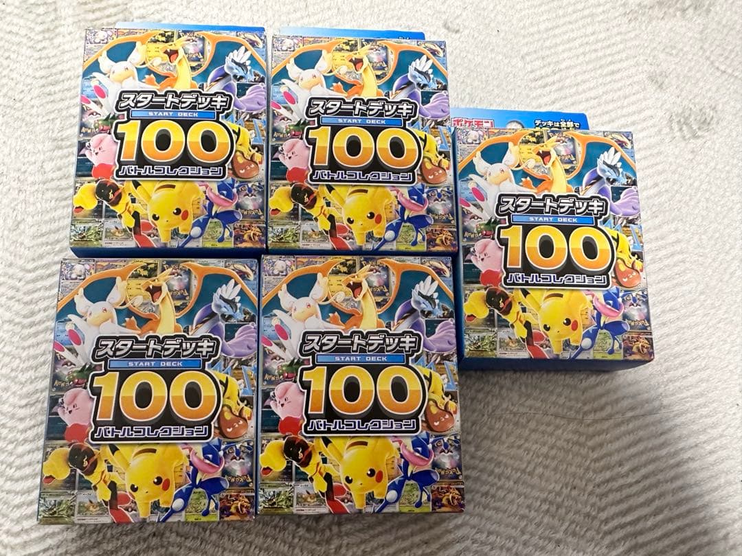 ポケモンカード メガスタートデッキ100 5個セット