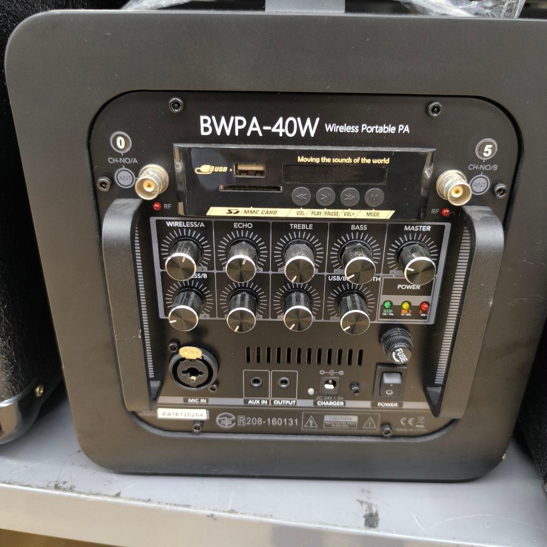 Belcat BWPA-40W ワイヤレスポータブルPA