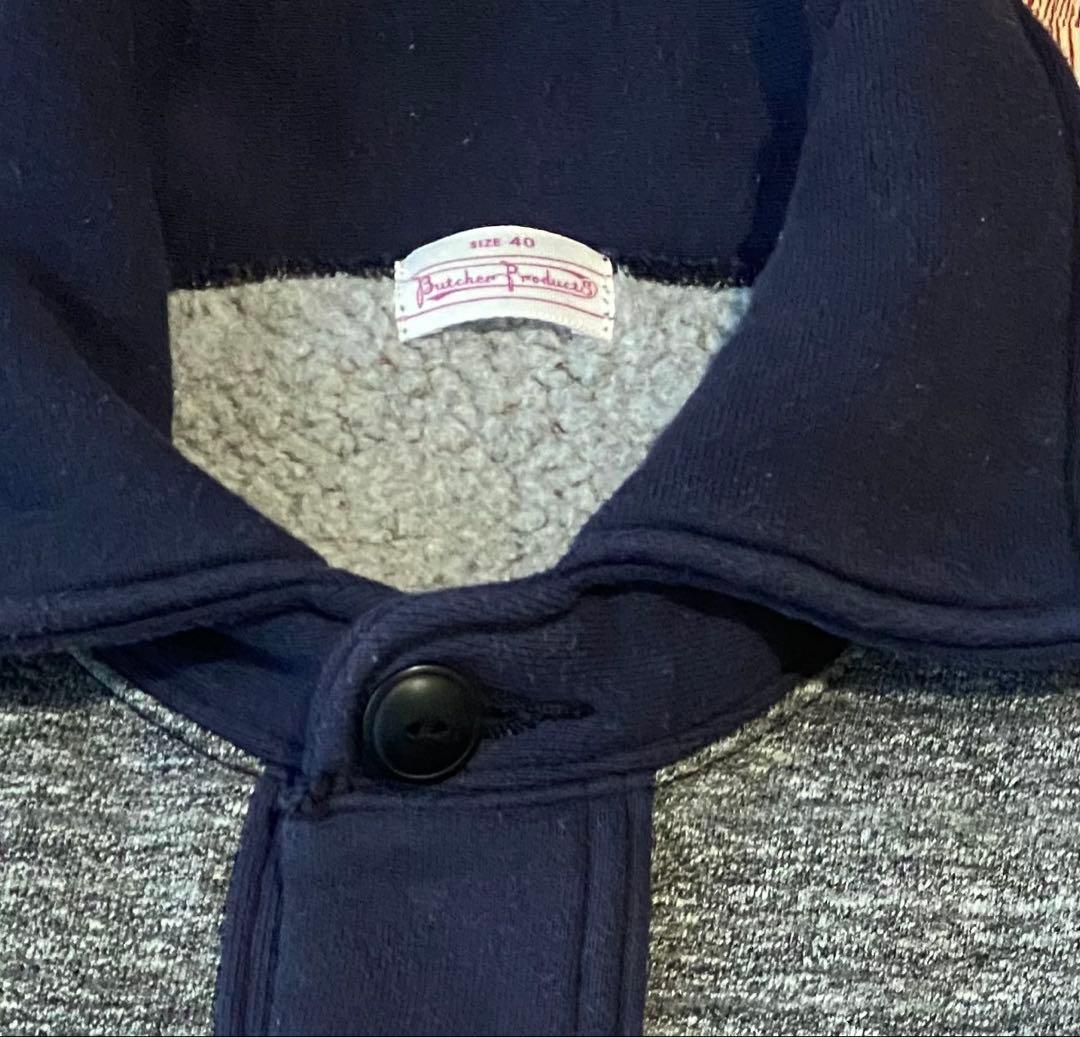 神配色 Butcher products スウェットジャケット アットラスト