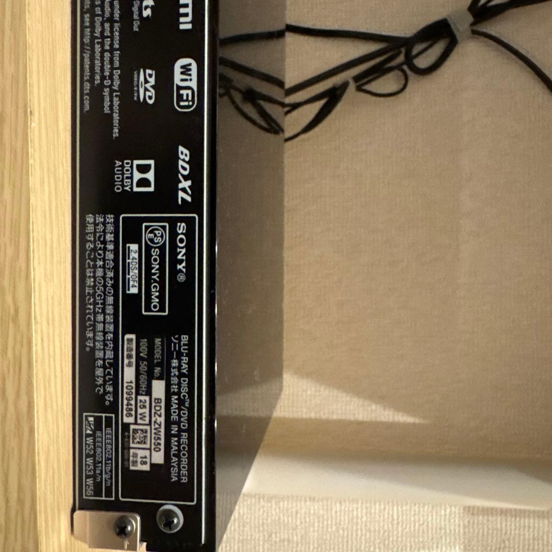 SONY BDレコーダー BDZ‐ZW550