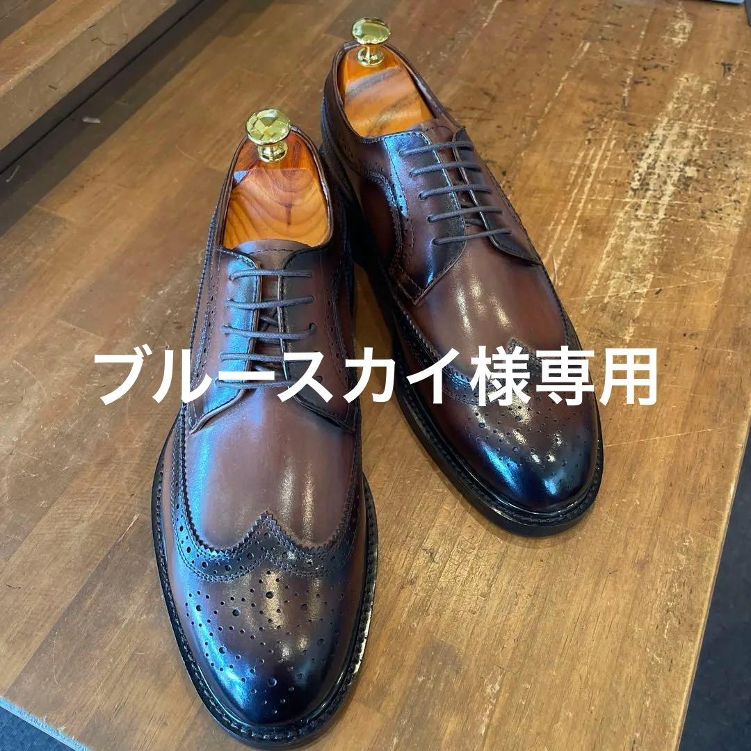 MURATA ORIGINAL921027ウイングチップ茶26
