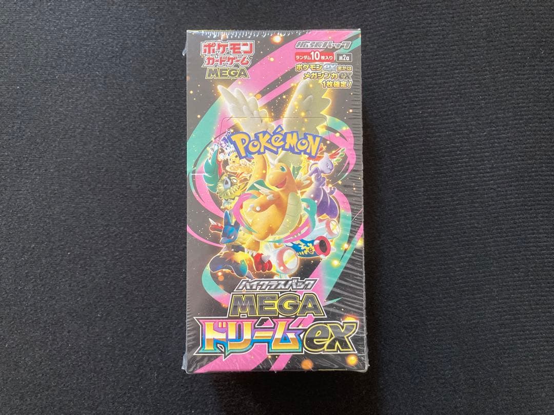 新品 未開封 ポケカ MEGA ハイクラスパック MEGAドリームex BOX