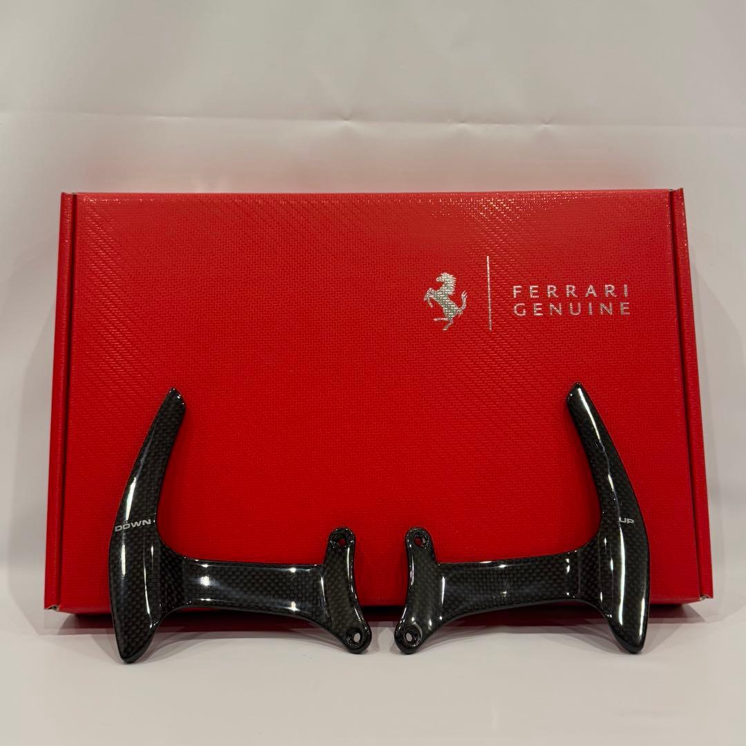 Ferrari 488GTB メーカーオプション純正カーボンパドル