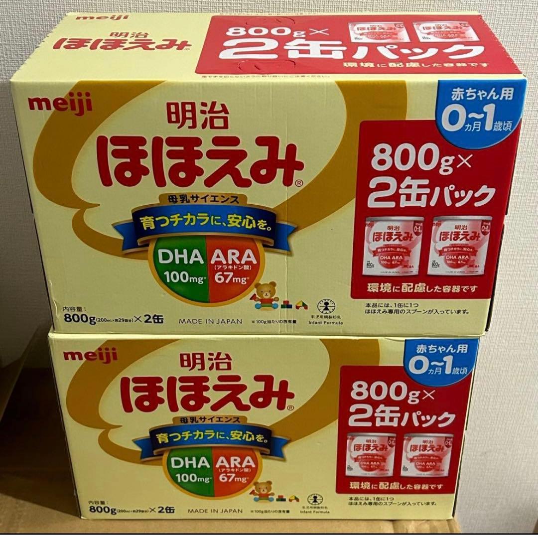 明治 ほほえみ 4缶