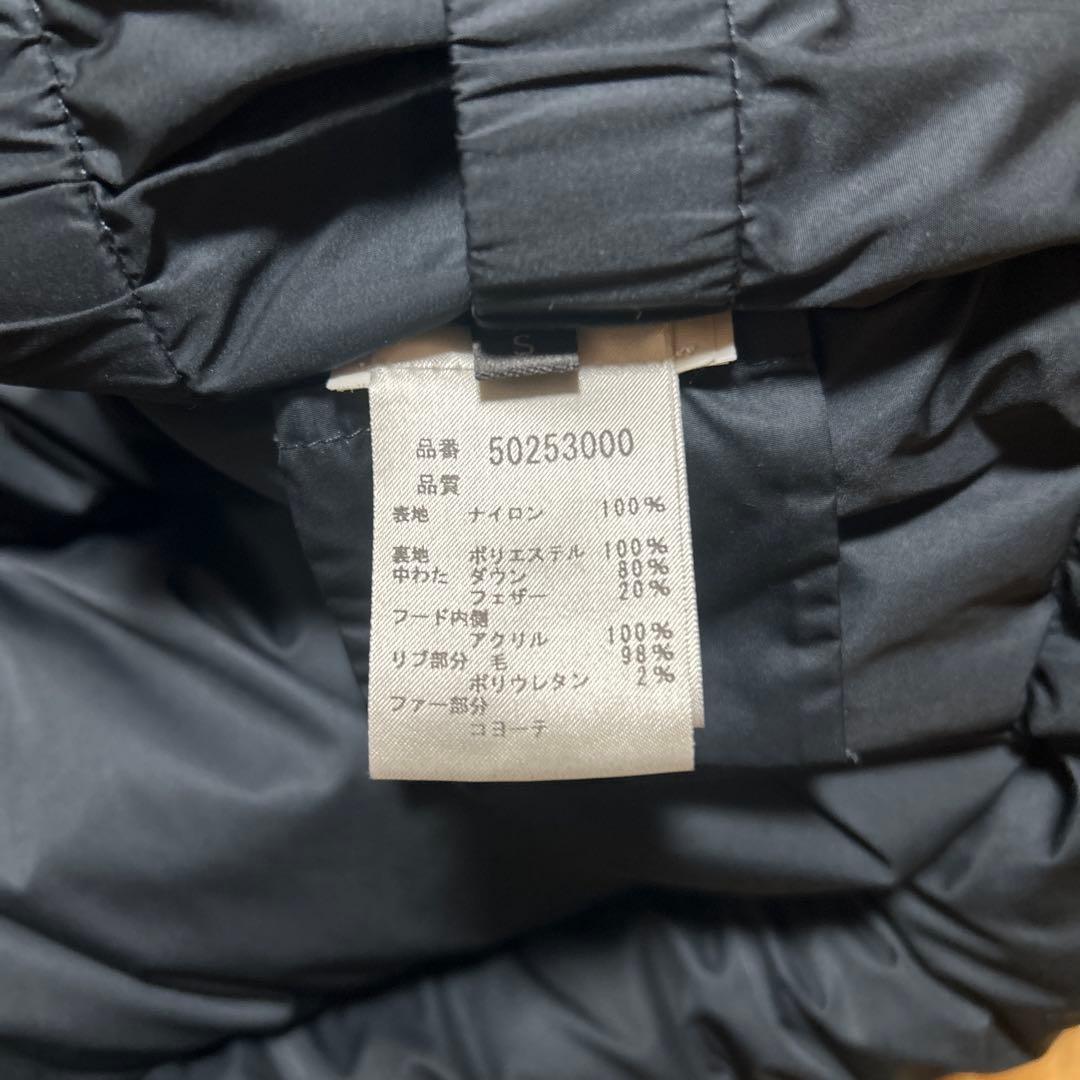 M*o様 SPIEWAK ゴールデンフリース N3B ダウン　コヨーテファー　サ