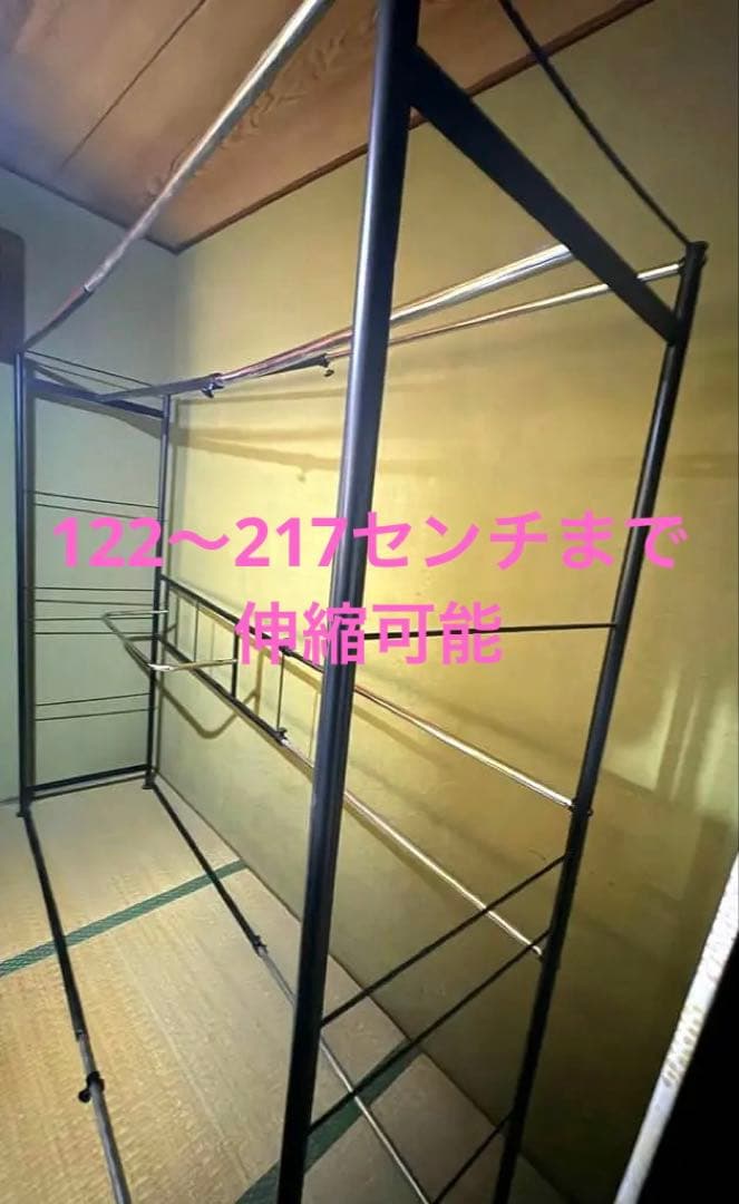 ブラックハンガーラック スチール製 組み立て式