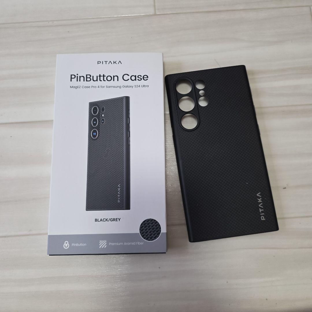 スマートフォン本体 Samsung Galaxy s24 ultra