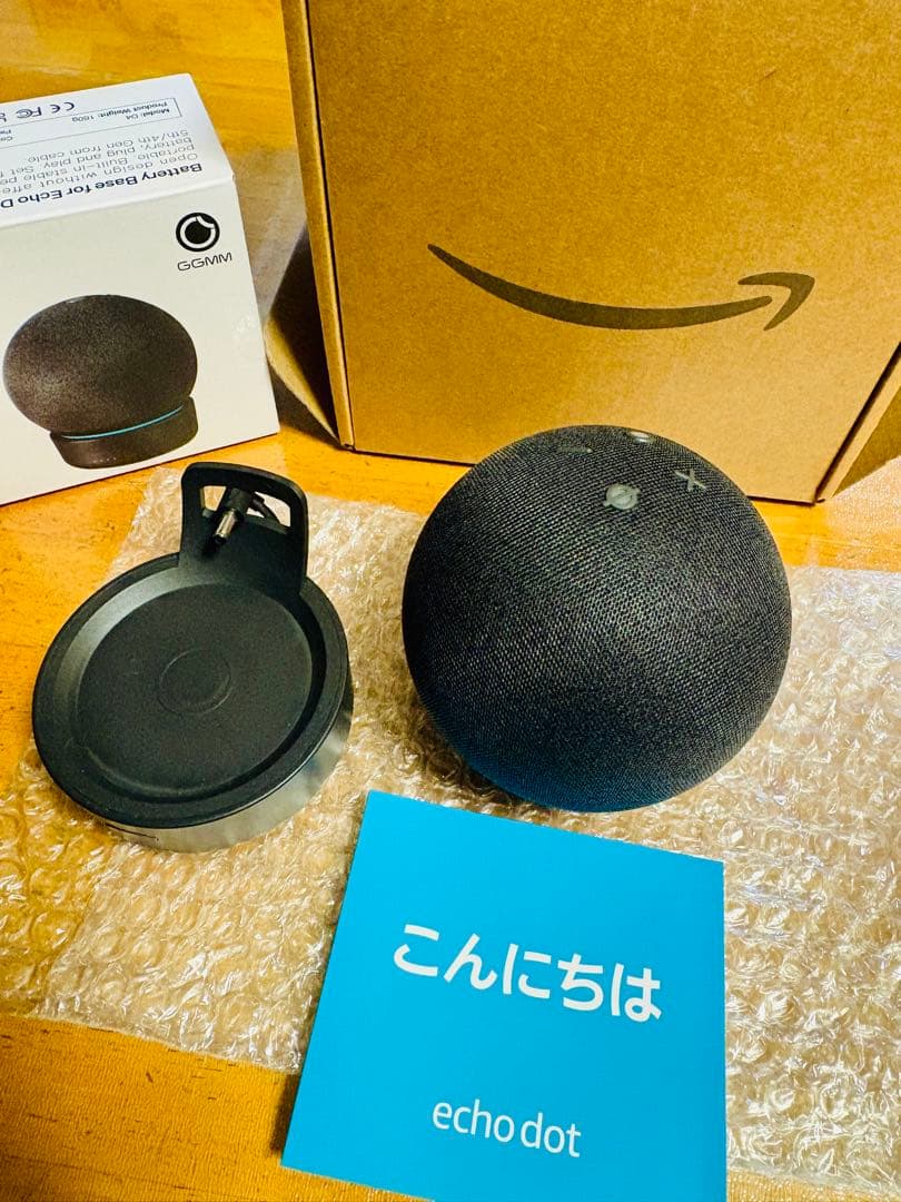 【未使用】Amazon Echo Dot (第5世代) バッテリーベース 2点